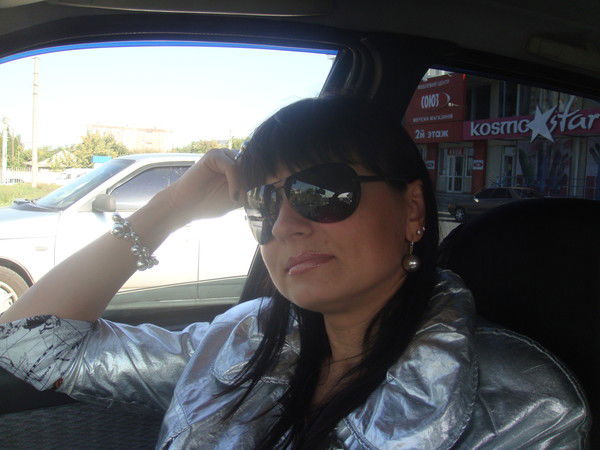 Ирина Ирина