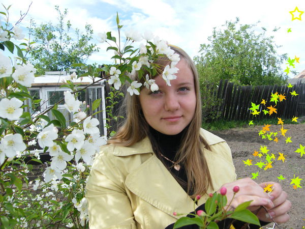 Юля Улусова