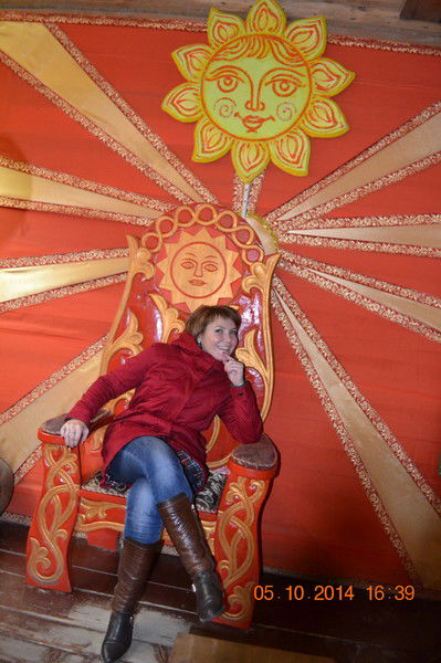 Ольга Быкова