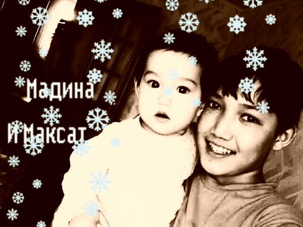 Максат Сабыржан