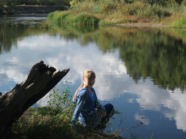 Улюсик Супер