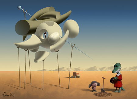 Катерина Дубик