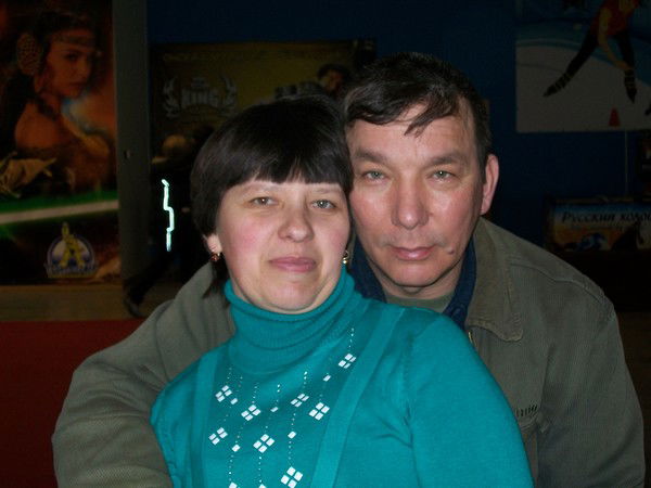 Игорь И Вера Губины