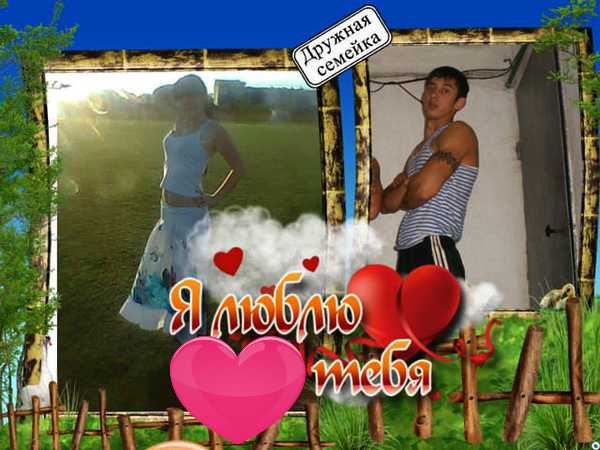 Анна Швайгерт