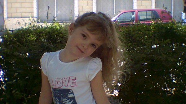 ™~ Милана ™~