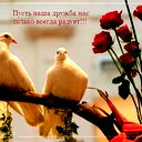 Sevil Ay