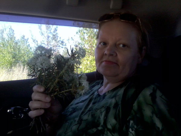 Людмила Нечаева