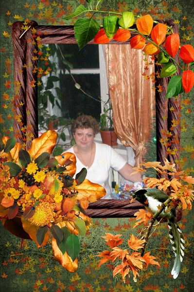 Людмила Явтушенко