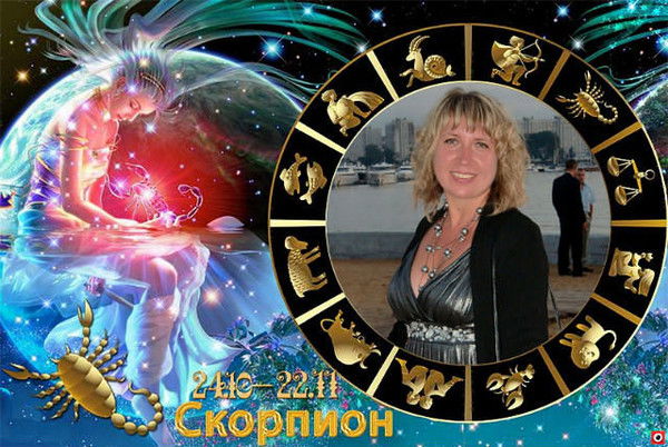 Светлана Маслова