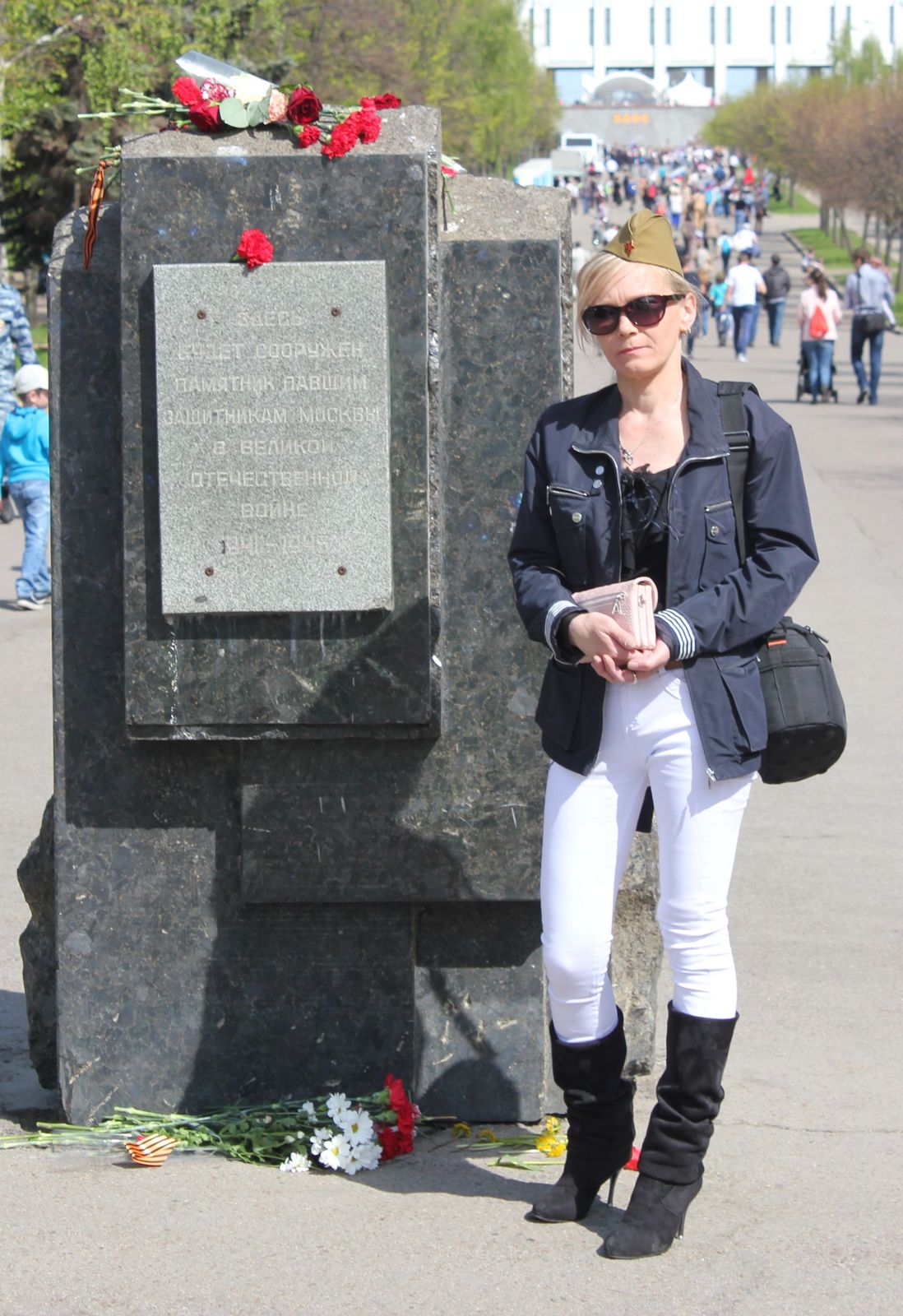 Татьяна Гордеева