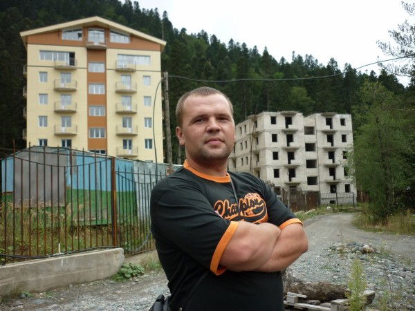 Эдуард Мойст