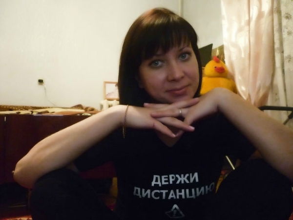 Светлана Бакланова