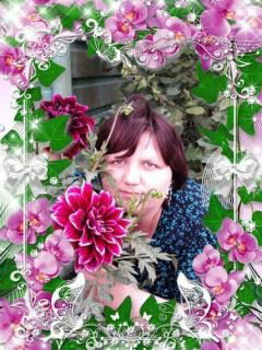 Людмила Дементьева