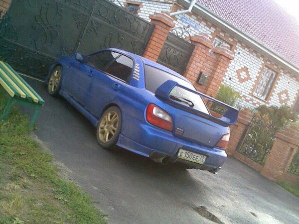 Никитин Никита