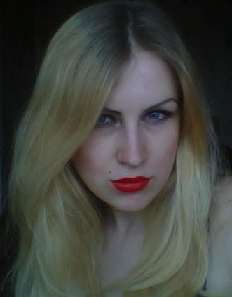 Алина Ландриан