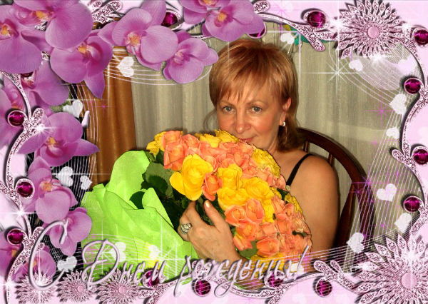 Валентина Фирсова