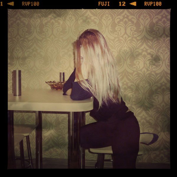 Анна Ярёменко