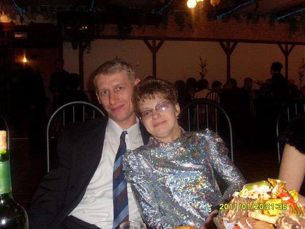 Слава Титук