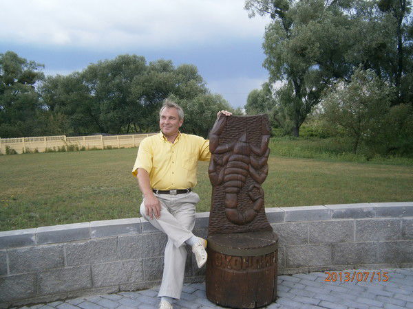 Юрий Воронин