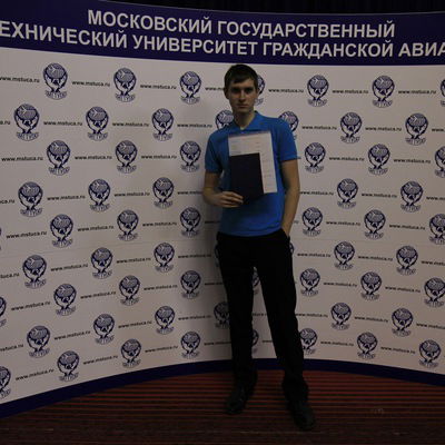 Алексей Набиркин