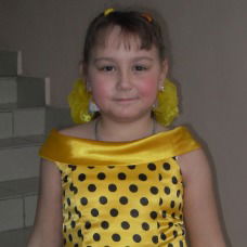 Анастасия Москалец