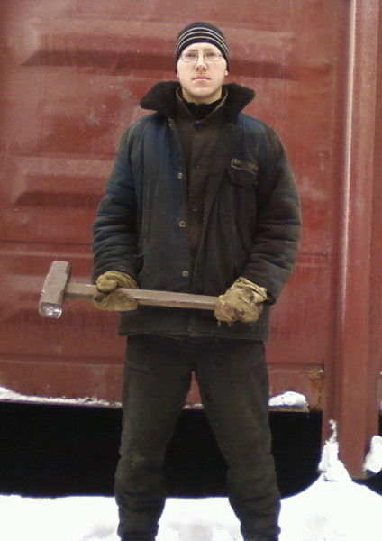 Сергей Намака