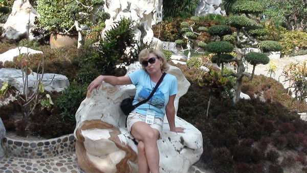 София Волочаева