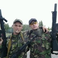 Валик Тыщенко