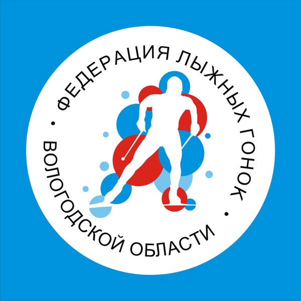 Федерация По Лыжным Гонкам