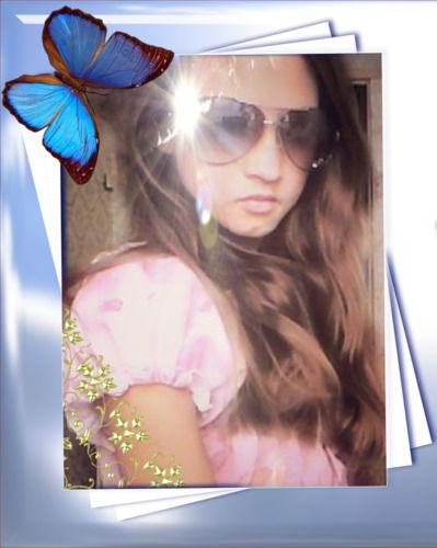 Диана Баянова