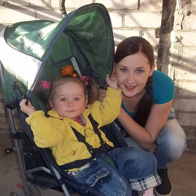 Анастасия Мороз