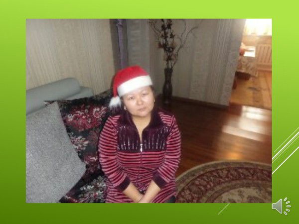 Сапия Мекеилова