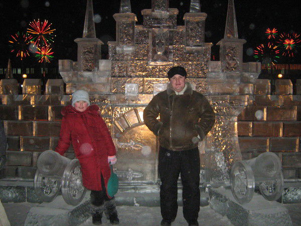 Анатолий Руденко