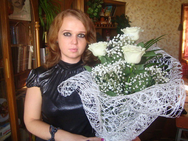 Ольга Усова