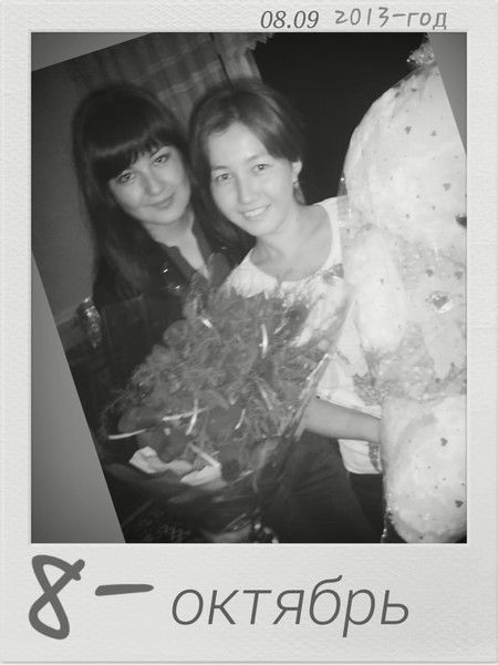 Begimay Abdikarimova