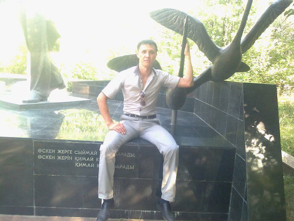 Дархан Закарин