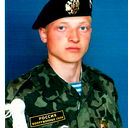 Konstantin Kogan
