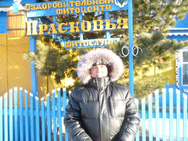 Михаил Федоров