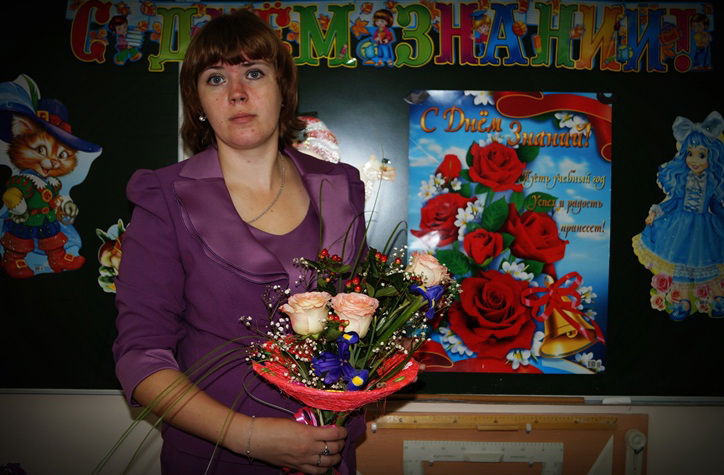 Екатерина Боброва