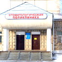 Светлана Матвеева