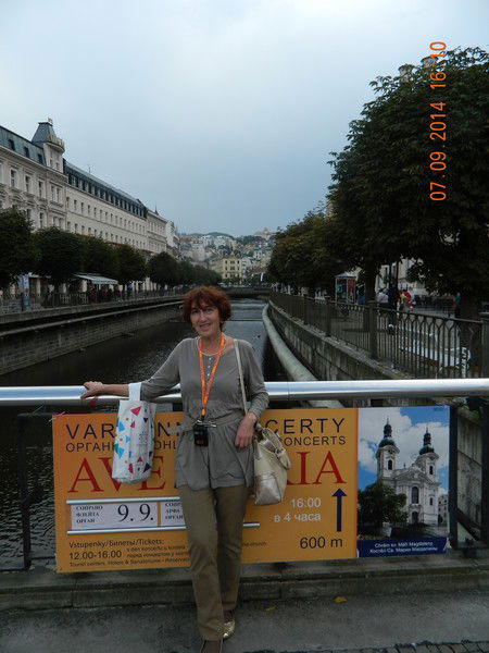 Наталья Позднякова