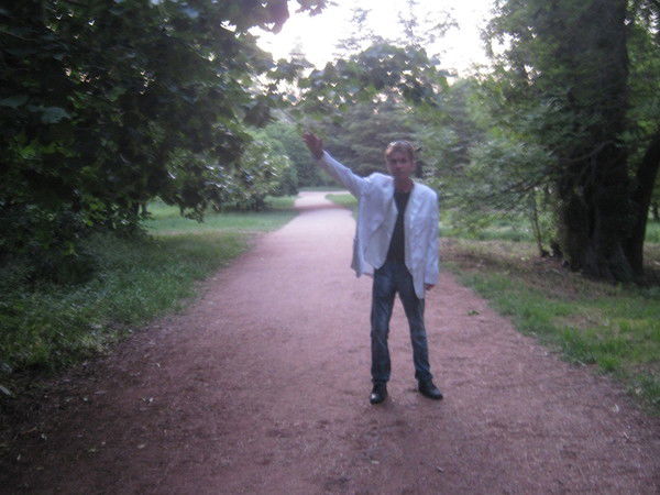 Витя Малобенский