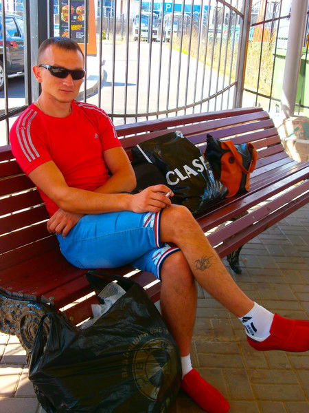 Серега Романов