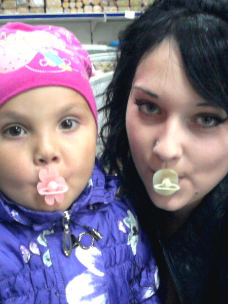 Борина Малышка....)!!!