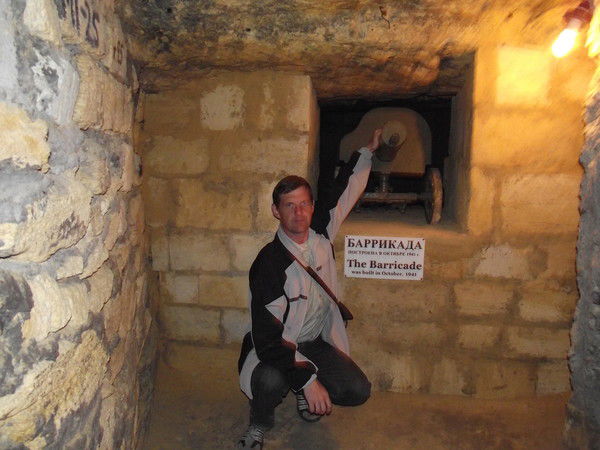 Андрей Никитюк