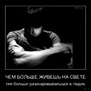 Олег Веселый
