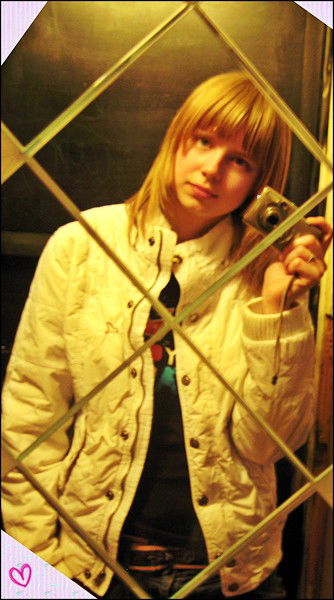 Елена Сафронова