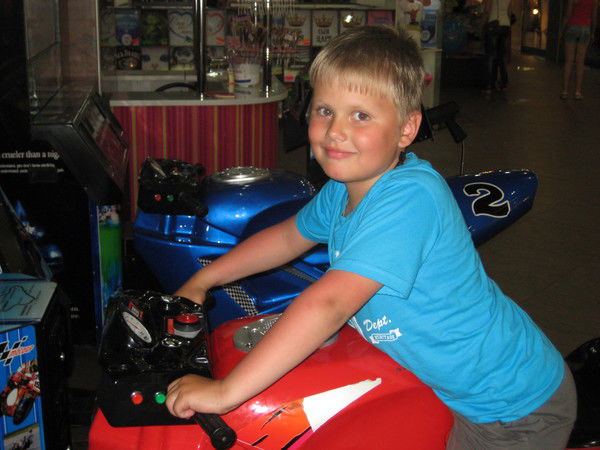 Ростислав Бобылев