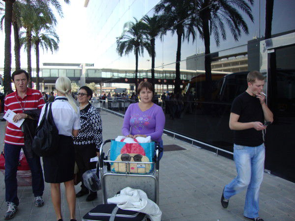 Альбина Турбина