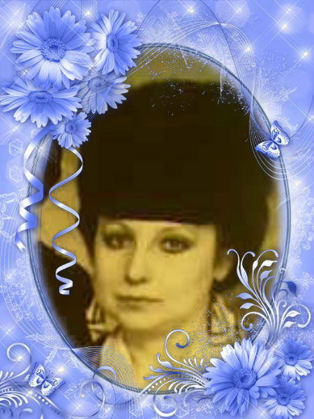 Ольга Хорева